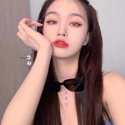 如是